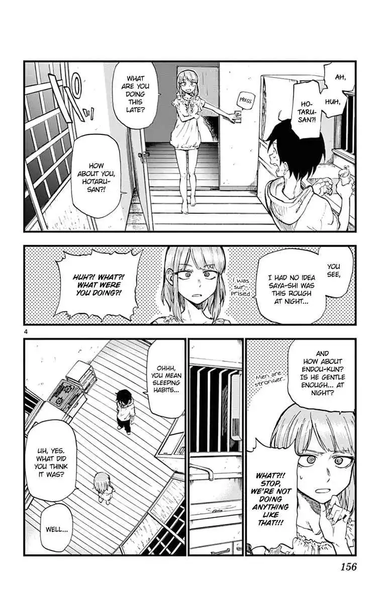 Dagashi Kashi Chapter 92 4